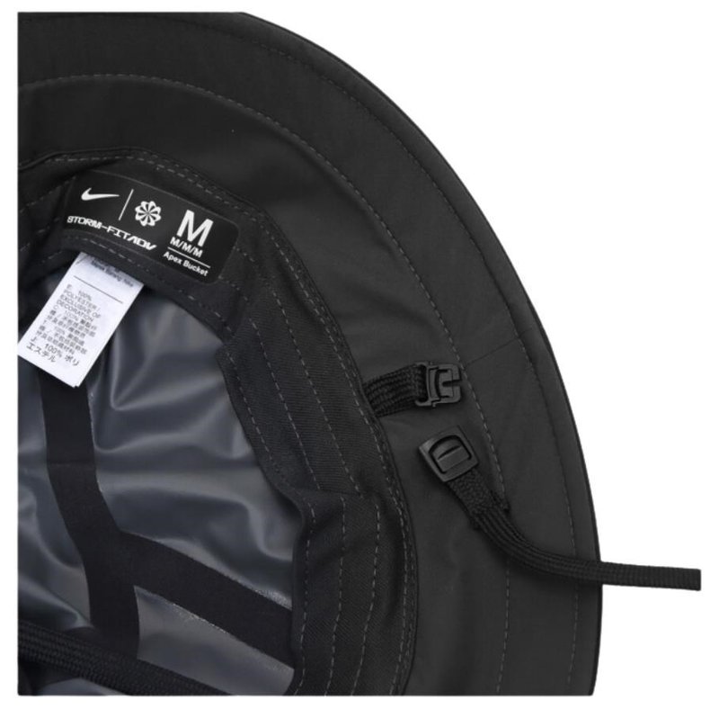 Nike Dri-FIT Apex Bucket Hut, schwarz