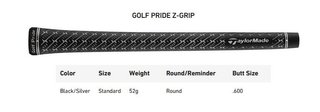 TaylorMade Qi35 LS Herren Driver