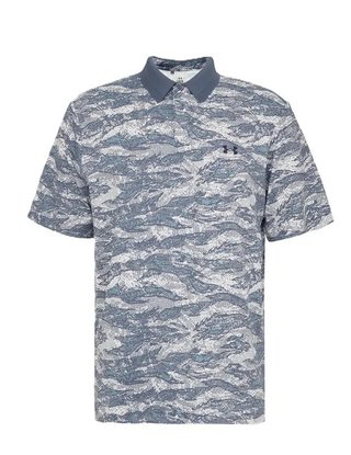 Under Armour Drive Chill Printed Herren Poloshirt, grau