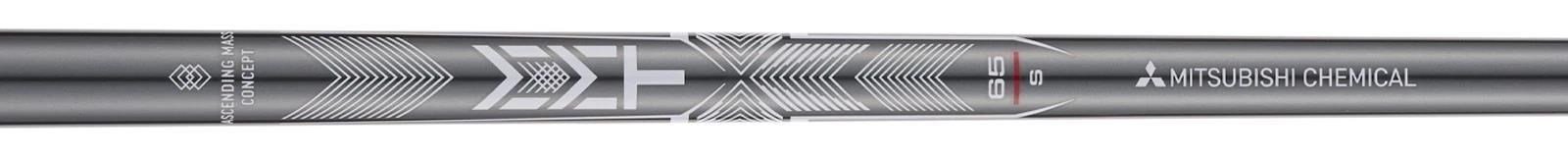 Titleist T250 Star Herren Eisen, Stahl