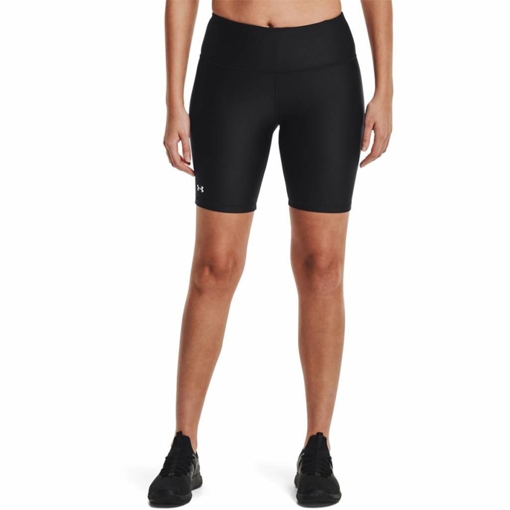 Under Armour HG Armour Bike Radhosen