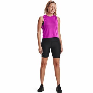 Under Armour HG Armour Bike Radhosen