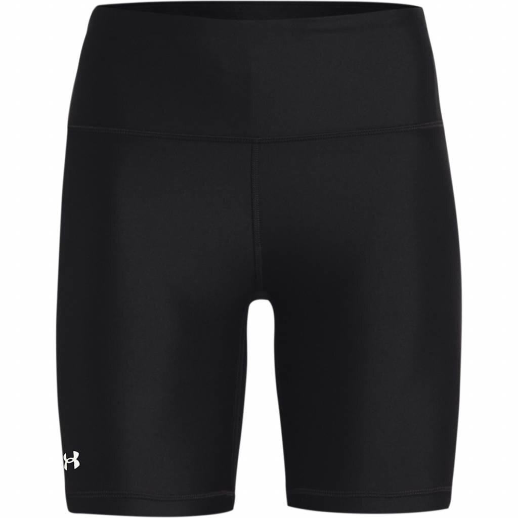 Under Armour HG Armour Bike Radhosen