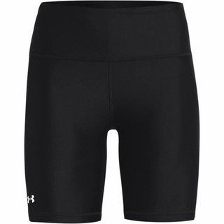 Under Armour HG Armour Bike Radhosen