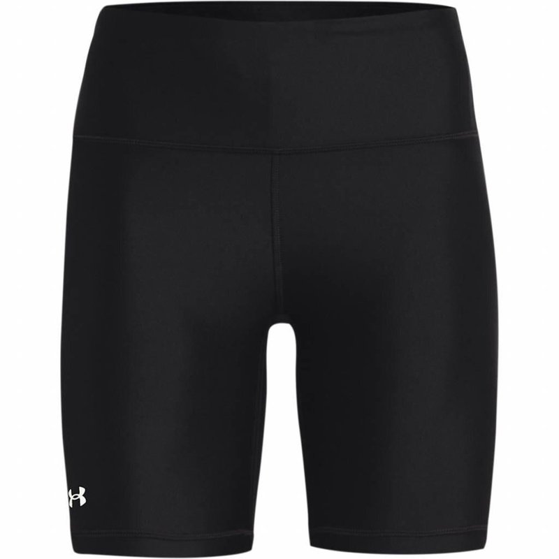 Under Armour HG Armour Bike Radhosen