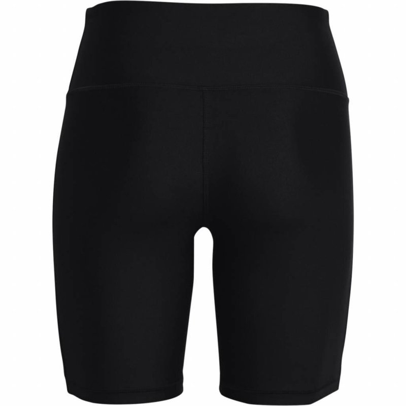 Under Armour HG Armour Bike Radhosen