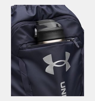 Under Armour Hustle Sackpack, Midnight Navy/Metallic Silver