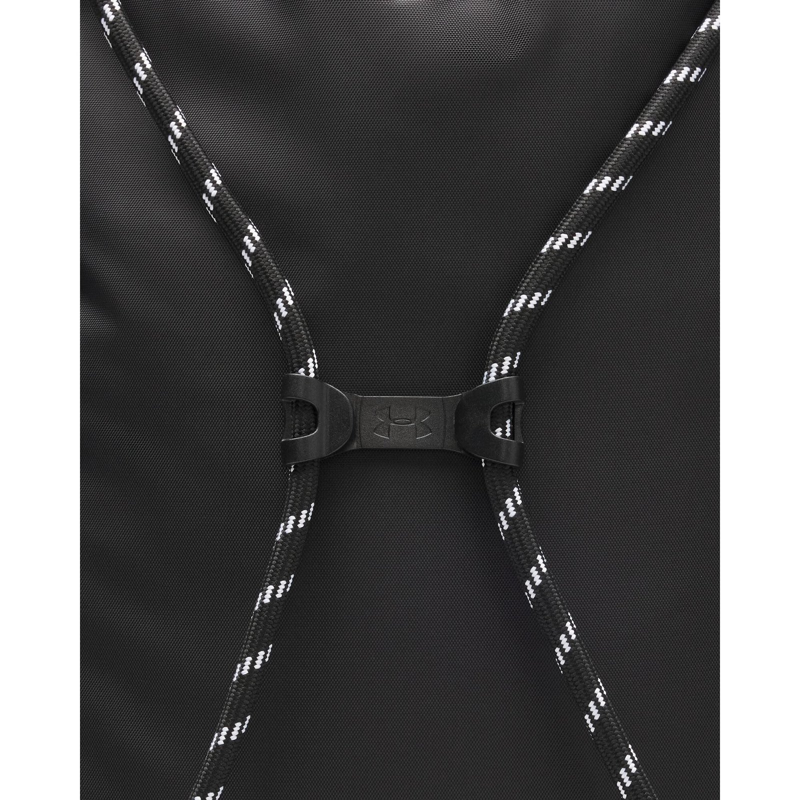 Under Armour Hustle Sackpack Tasche, schwarz