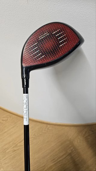 TaylorMade Stealth Herren Driver
