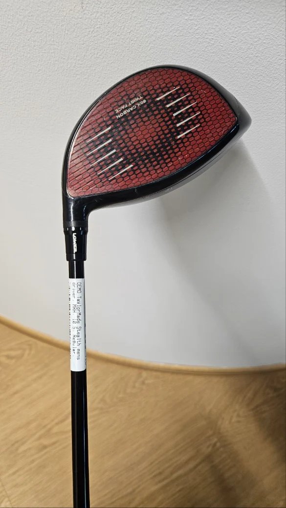 TaylorMade Stealth Herren Driver