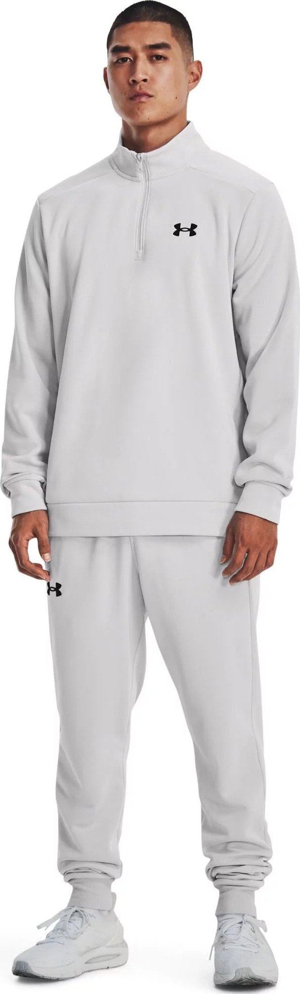 Under Armour Fleece 1/4 Zip Herren Sweatshirt, halo gray