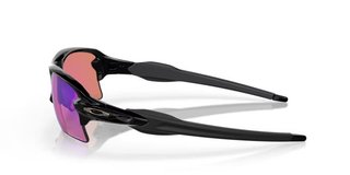 Oakley Flak® 2.0 XL