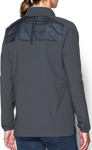 Under Armour Storm WindStrike Damen Jacke, grau