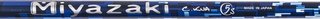 Cleveland Launcher HB Herren Driver